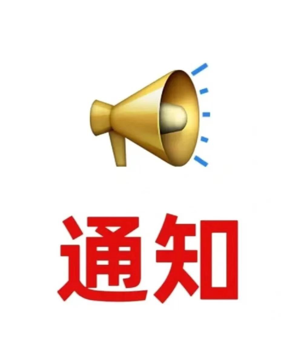大小刚刚好,穿着也舒服,满意#我在抖音买买买