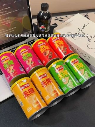 吃薯片还得是乐事啊!!关键到手这么多口味还送可乐才这价!这谁还去超市当大冤种啊!!#乐事 #薯片 #追剧小零食