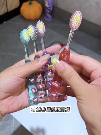 这个儿童牙刷真心不错哦!#儿童牙刷 #三面牙刷 #软毛牙刷 #牙刷 #凸面牙刷