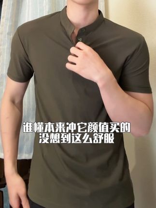 超级顺滑的一款高级美式复古polo!巨舒服的冰丝质感#polo衫 #短袖推荐 #夏季短袖