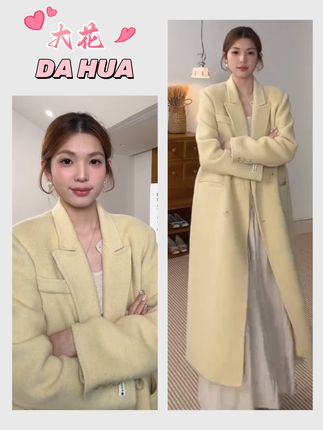#无限回购的宝藏单品 #穿搭分享 #女装穿搭 #穿出高级感 #强烈推荐