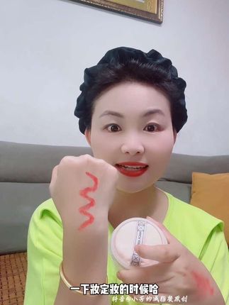 化妆脸上出油,出汗,容易卡粉,脱妆的姐妹试试这个定妆粉散粉,很细,上脸妆感干净,自然持久#定妆散粉控油 #散粉