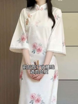 好喜欢这件早秋旗袍,温柔优雅的民国大小姐#旗袍#早秋穿搭#早秋旗袍#国庆穿旗袍#旗袍秀一秀女子好温柔