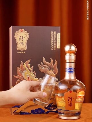 【达人专属】珍酒·麒麟纯粮大曲坤沙酱香型白酒53度500ml【到手2瓶】#珍酒麒麟 #酱香型白酒 #好酒推荐 #送礼白酒推荐 #好喝不贵