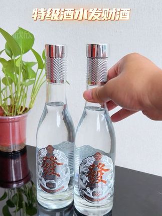特级酒水#纯粮酿造 #好喝不贵 #性价比好酒 #粮食酒 #杏花村酒