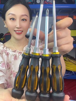 #螺丝刀 #五金工具#好物分享#好物推荐🔥