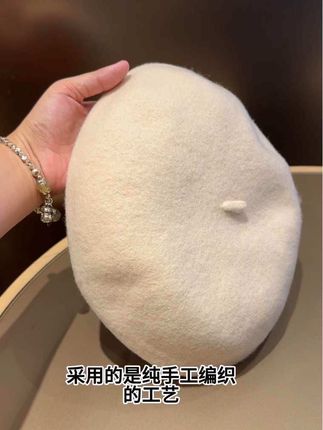 发型不够帽子来凑!我的秋冬的第一顶贝雷帽 #今日穿搭ootd #我的新宠 #贝雷帽 #高级感穿搭 #搭配小技巧