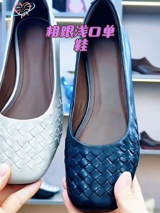 #浅口单鞋 粗跟复古时尚浅口夏季编织单鞋女方头职场休闲风中跟时尚百搭鞋子#单鞋 #好穿不累脚 #百搭鞋子 #透气舒适