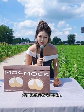 佳佳从大城市回来之后开始继续喝生酮咖啡了,生酮是干嘛的家人们可以去查一下,佳佳离不开的咖啡她从去年就开始喝#佳佳好粗鲁 #咖啡 #咖啡推荐 #生酮
