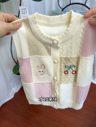 高品质,超好看,巨柔软巨舒服,闭眼撸#高品质童装 #儿童马甲 #萌娃穿搭 #面料柔软舒适 #反季特卖