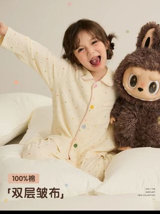 邹邹纱#宅家睡衣秀 #家居服套装 #舒适家居服 #强烈推荐 #居家服
