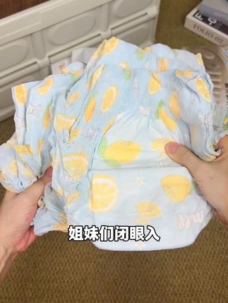 毛毛钱一片拉拉裤!一大包你猜多少钱,还是升级牛奶裤,巨柔软!超薄芯体巨能吸的,夏天穿透气不闷小屁屁,姐妹们快薅!#母婴好物 #尿不湿 #纸尿裤 #拉拉裤 #贝拉安徒生