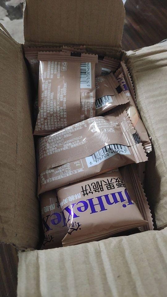 满满的一盒,物流很快,包装完好无损。味道一股奶香味。值得信赖和购买。#我在抖音买买买