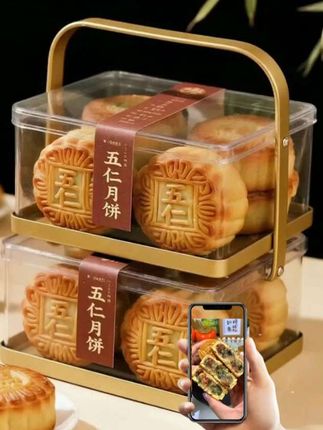 老式五仁月饼 五仁月饼#老式五仁月饼 #月饼 #好吃不贵经济实惠 #美食 #传统糕点