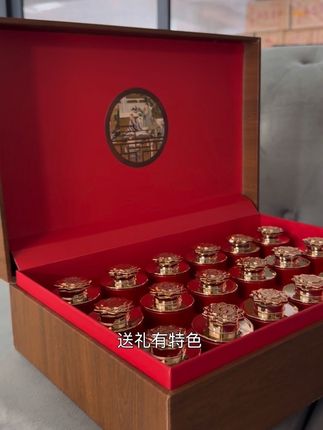 中秋将至 茶礼先行 想要送人送礼的 这款正山小种礼盒一定不要错过#茗日红正山小种