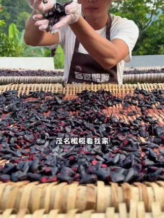 #农家手工乌榄角 #家乡特产 #优质农产品 #抖音助农扶农 #土特产