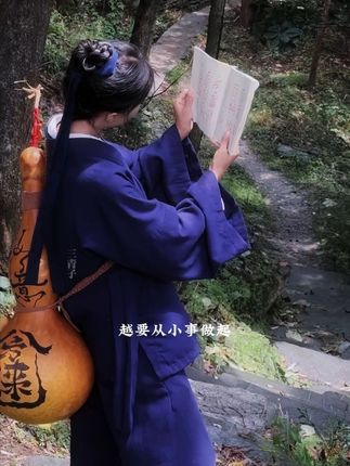 “反着道之动 弱者道之用”