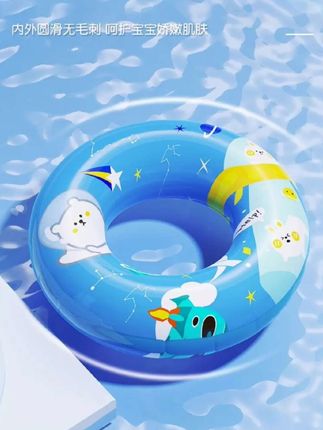 #儿童游泳圈 #救生圈 #游泳圈 #腋下圈 #夏季玩水