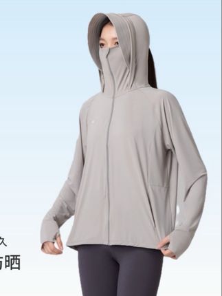 茉寻仲夏手套款防晒衣女外套中长款防紫外线冰丝原纱锦纶百搭冰感#今日穿搭 #女装 #防晒衣穿搭 #想怎么跳就怎么跳 #衬衫的多种穿法