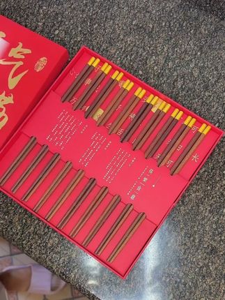 红檀木福字筷子#新年筷子 #筷子礼盒 #高档筷子防滑不发霉 #筷子 家用款推荐蕉下筷子