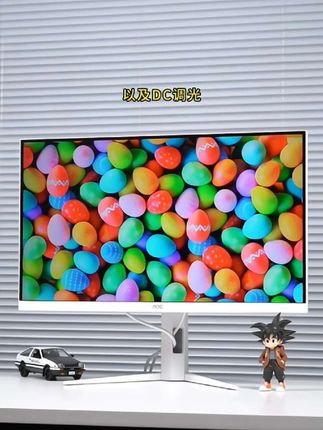 电脑显示器19寸20寸22寸24寸27寸HDMI监控屏幕:内置音响USB播放MP4#主机游戏 #笔记本电脑 #科技创新 #电脑显示器