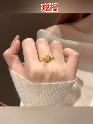 戒指赛道文案素材 - #戒指 铜合金戒指立体玫瑰花素圈戒女精致百搭食指戒气质指环 #戒指推荐 #设计感戒指 #戒指时尚 #戒指戴在不同手指上的含义 - 曼妮雅饰品作品