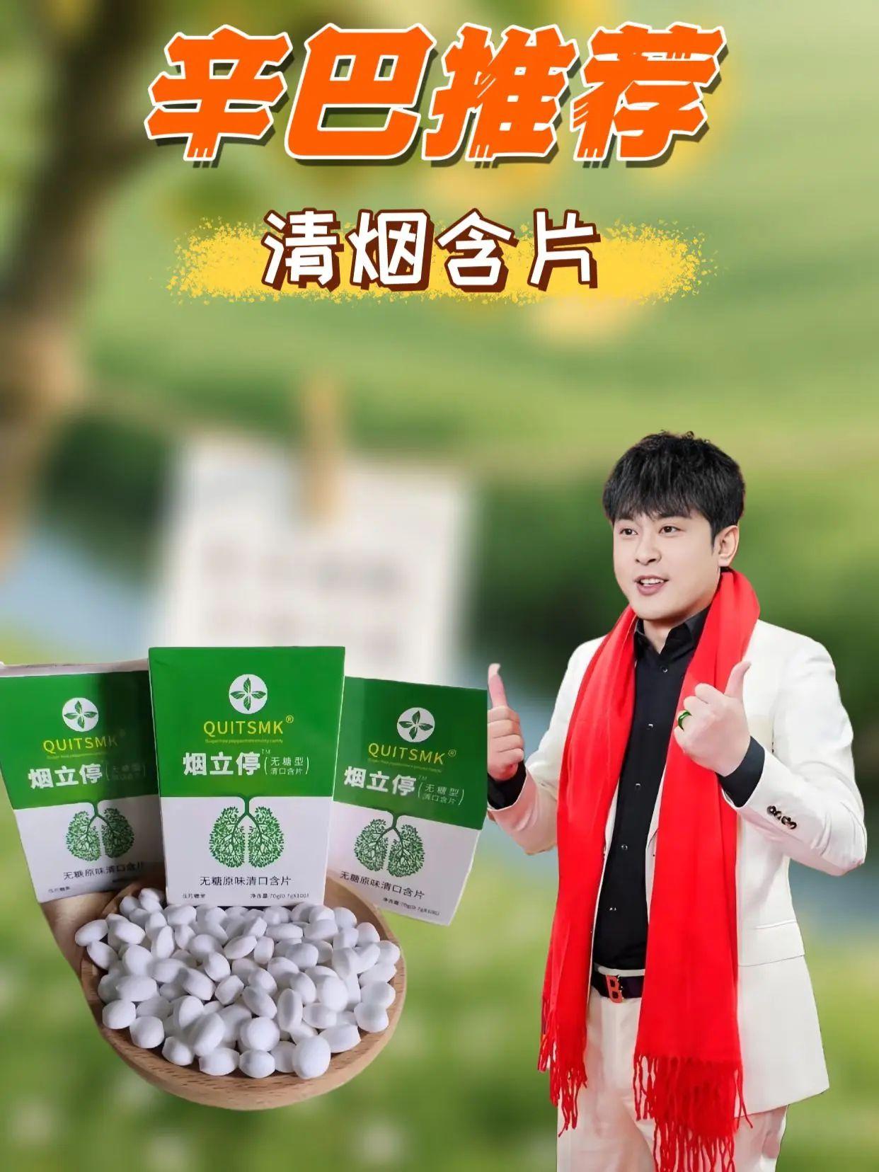 发现生活可以这么清爽,食物原来味道这么丰富,雨后的空气也很清新。真的好好笑,之前给他分享很多我觉得不同的味道,他还说没啥区别,现在戒烟后味觉恢复一些了才能体会到。#今日分享 #健康 #生活小常识涨知识 #宣传正能量