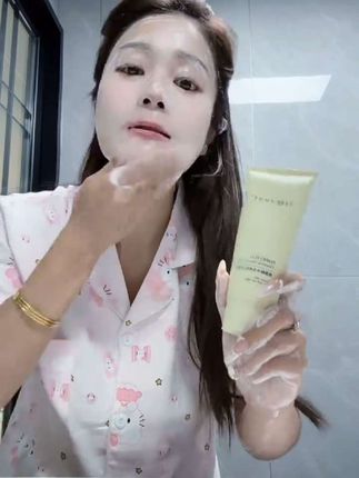 氨基酸净透美肌洁面乳洗面奶不紧绷深清洁不假滑不油腻 #洗面奶 #洗护好物 #好好洗脸 #护肤分享 #轻松拥有好皮肤