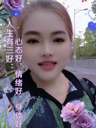 人生有三好:心态好,情绪好,身体好。正如古人云:“心宽体胖。”🌸💪 #元梦之星真相之夜赛季前瞻,下方链接多款睡衣即可参考,感谢一路支持我的朋友