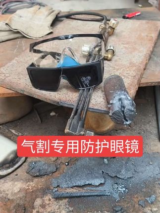 感谢大家的观看#软火硬风