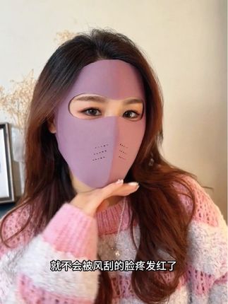 骑行一定要带的秋冬新款#防护面罩 #保暖又好看 #出门必备 #修饰脸型