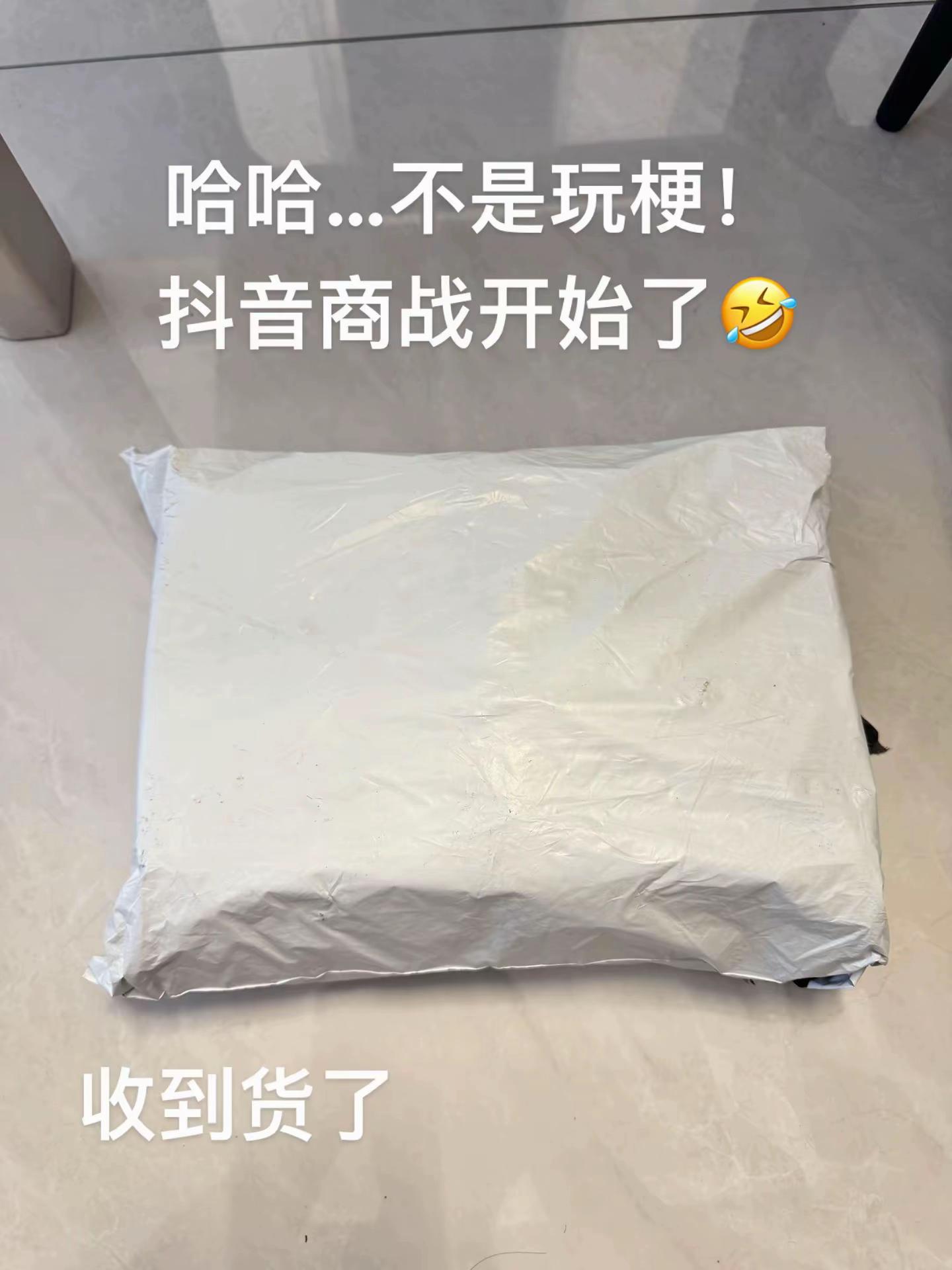 姐妹们冲啊!两大提洗脸巾才9.99,这羊毛必须薅,柔软亲肤,纸张厚实,水分充足,大家可以看看#迪士尼洗脸巾 #洗脸巾 #洗脸巾推荐 #学生党好物推荐 #生活必备