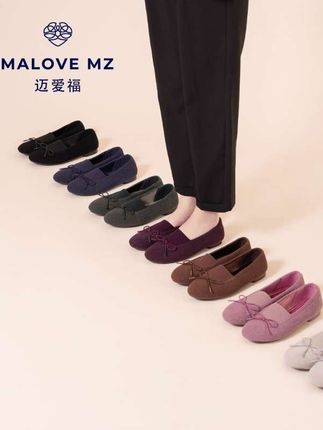 MALOVEMZ甜美蝴蝶结圆头平跟一脚蹬女鞋2025秋季新款软底芭蕾单鞋