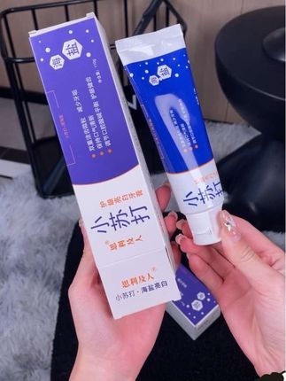 思利及人牙膏,含小苏打深海盐,减轻牙渍亮白牙,清新口气还护龈#好物推荐🔥 #小苏打 #上热门🔥 #热门