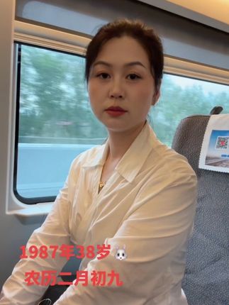 87年快40了,会做饭,不喝酒,没有社交,不会说话没有朋友,天天除了上班,休息就在家,圈子干净,估计没人像我这样了吧!#耐看型