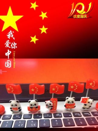 #无限回购的宝藏单品 #摆件