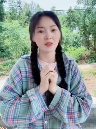 家人们,你们期待已久的的好消息来了#黄琴 #黄刚 #黄琴加油