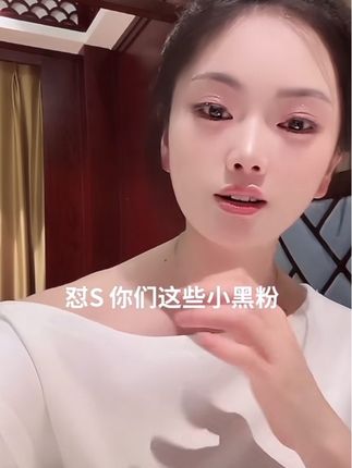 #每日分享 #日常唠嗑