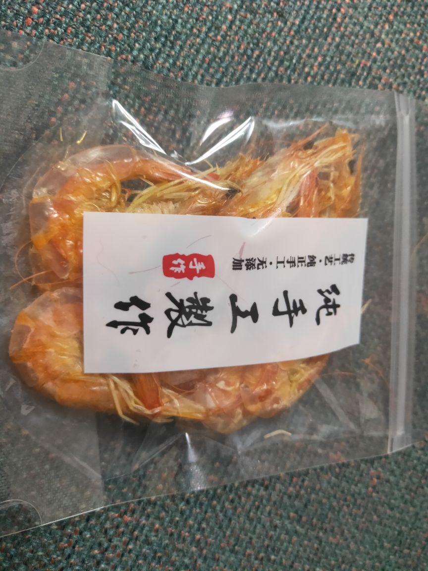 新鲜,美味,包装精美,口感好,商品分量足,值得再次购买!#我在抖音买买买