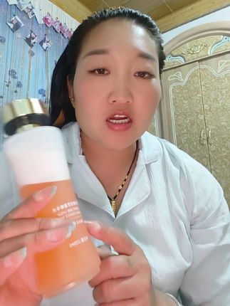 #自用好物分享#摇摇水 #水乳精华三合一发光水 #好物推荐🔥 #补水保湿提亮肤色