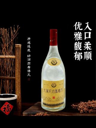 #口粮酒 #大汉泥池 #大汉泥池凤鸣塔 大汉泥池凤鸣塔白酒大肚子酒口粮酒纯粮食大容量 6瓶/箱42度680ml#白酒 #大汉泥池凤鸣塔白酒