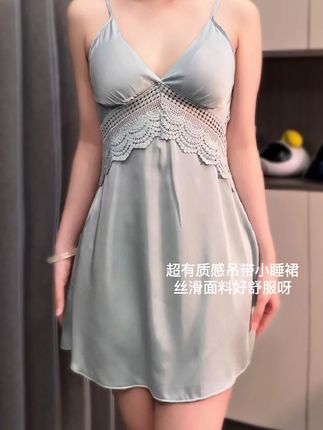 波西米亚风丝质睡裙~#夏季穿搭 #高级感穿搭 #女神 #睡裙 #女装