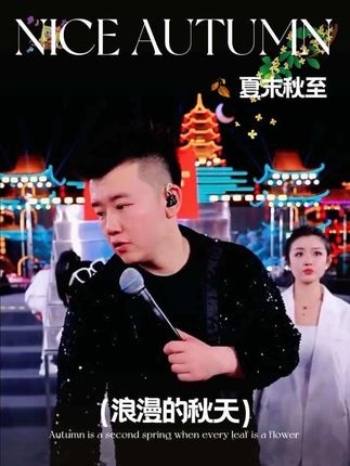 一只鱼袜子 木森直播强烈荐一只鱼10A抗菌防臭袜,它可不是普通袜子,是实实在在添加了“科技与狠活”的足部护理,融入抗菌技术抵御细菌滋生,从根源解决脚臭问题,一整天下来双脚依旧清爽。入手不亏!#木森 #木森大舞台 #一只鱼袜子 #音乐现场 #嗨翻全场