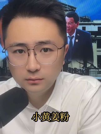 #姜粉 #发2瓶送2包