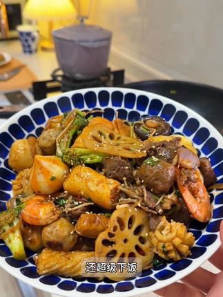 饭!只做给爱的人吃…… 宅家自制麻辣香锅 #麻辣香锅#我的厨房日记 #自己做美食也是一种享受 #舌尖上的美味等你来品尝 #吃好喝好开心就好