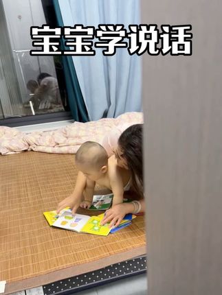 培养一个会表达会说话的小朋友#儿童绘本 #幼儿启蒙 #亲子阅读 #亲子教育 #卖冰棍的小女孩