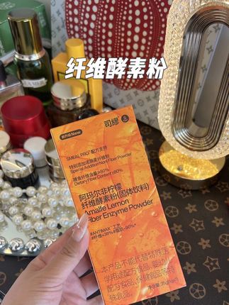 反正就是莫名其妙啊#女生必备#夏日必备#强烈推荐