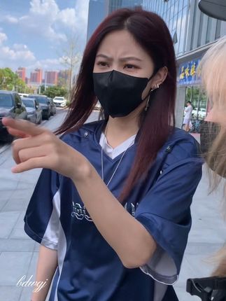 好顶#袁一琦