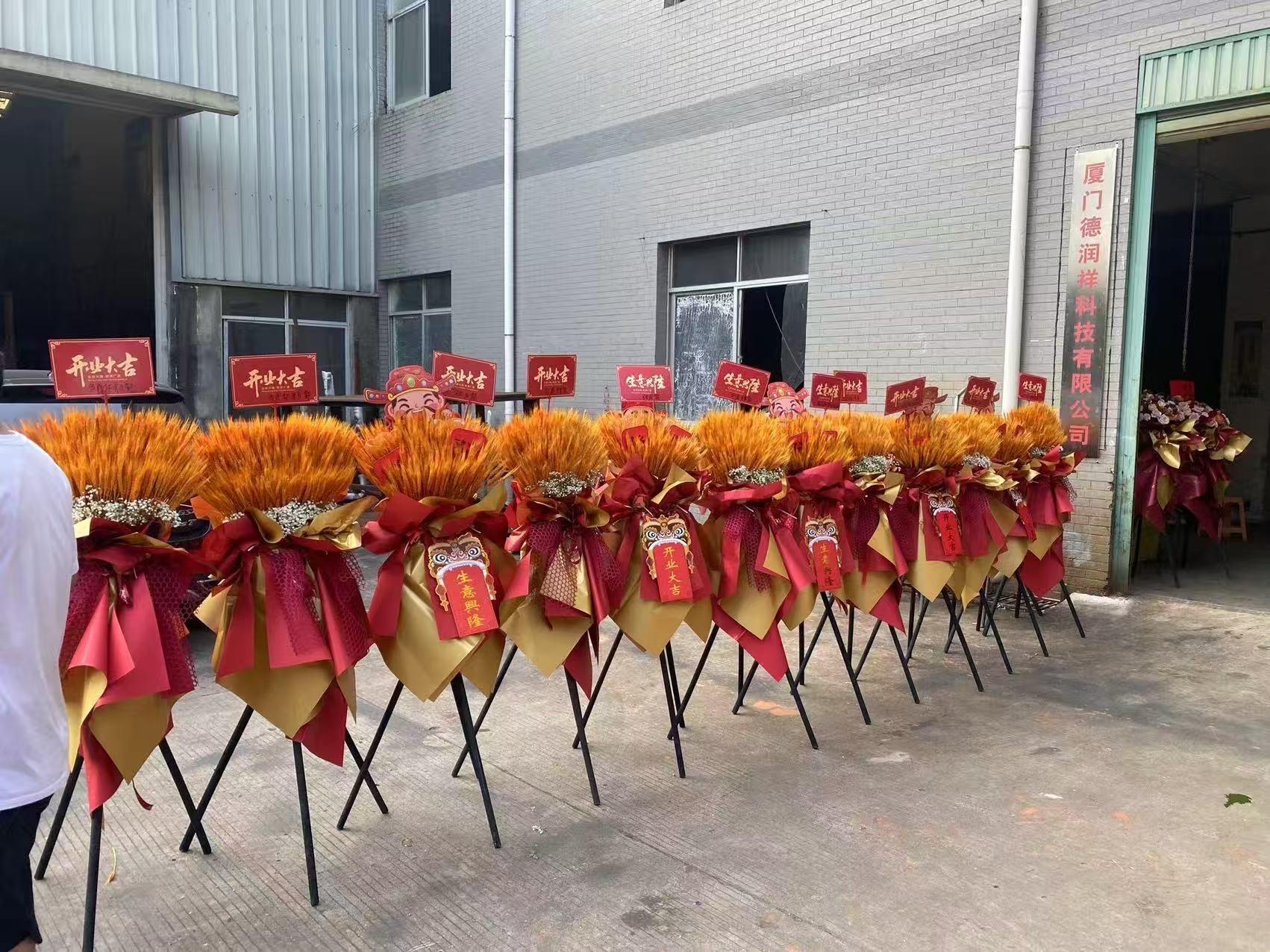 全国有店,同城发货#开业花篮#麦穗 #开业庆典 #开业花