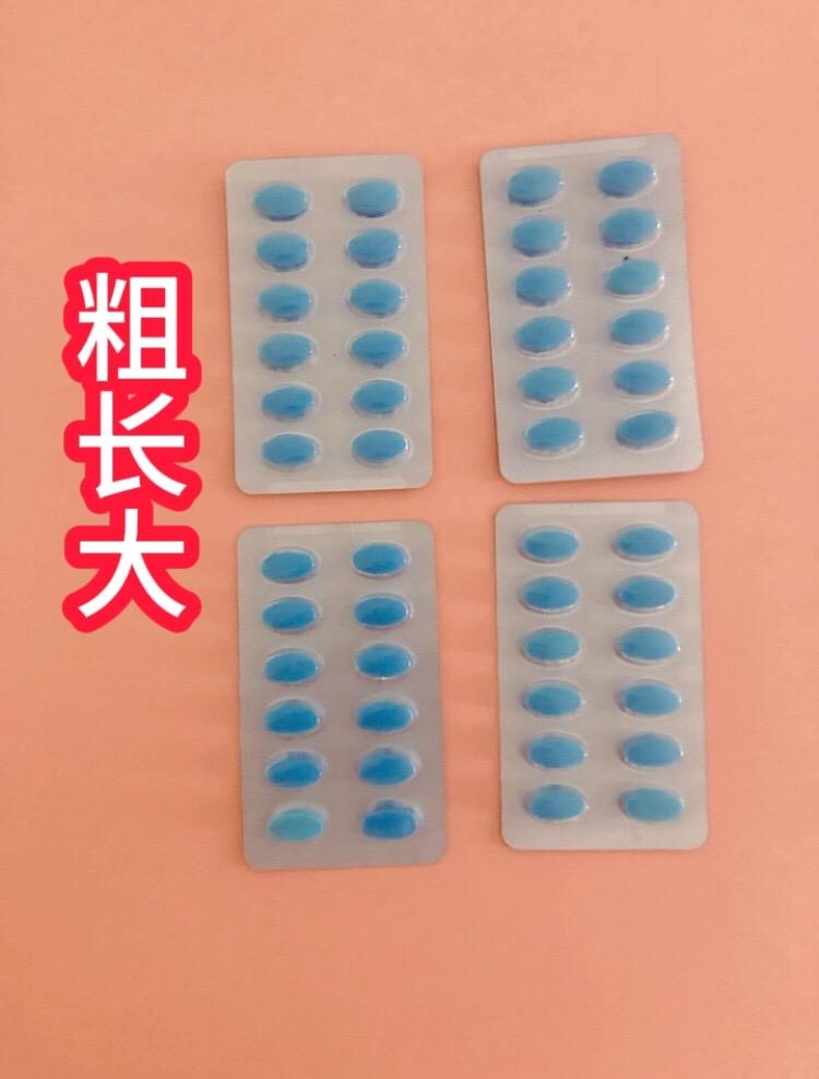 #给生活找点乐子